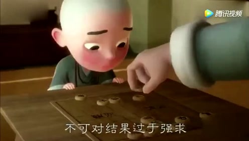 一禅小和尚:人生如棋,什么事都别太计较,顺其自然!