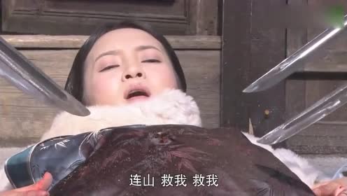 鬼子上街抓人,孕妇不躲起来忙着捡钱,结果被鬼子用刺刀活活刺死