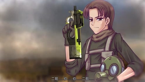 火线传奇:阿圣开着直升机,把赛斯接到会场!