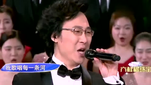 廖昌永演唱《我和我的祖国》,震撼心灵的歌声,祖国繁荣富强!