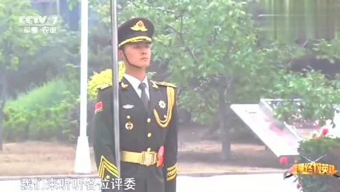 三军仪仗队:不愧是培养了好几代国旗手的老班长,实力太强了