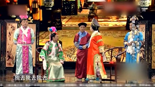 何云伟群口相声《告猴儿》太搞笑了,悟空遭师徒排挤!