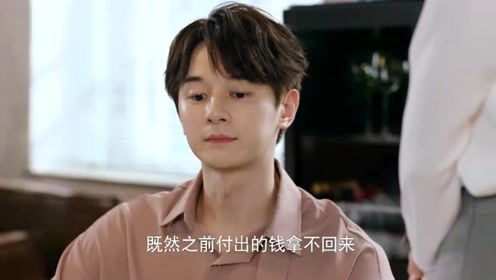身为一个胖子:阮东升伊娃斗气互找台阶下,真是一对欢喜冤家