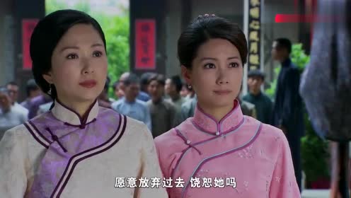 桃花劫:翠屏要被烙刑,哪料雁容站出来,竟请求废除刑罚解放女人