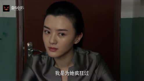 正阳门下:涛子为追求小关,竟直接请酒楼所有人吃饭,太豪了