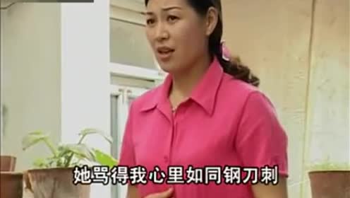 民间小调《分家以后害死爹》方静我回家来轻轻擦洗!孙桂华演唱!