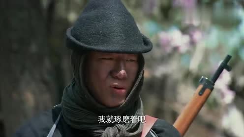 二炮手:李四被绑架,张三瞬间怒了:我说没说过!还我李四!