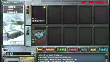 战场教学：新散弹枪AA-12试玩实战测评