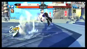 韩服比武大赛特备赛：Boxer VS Yellow第一场