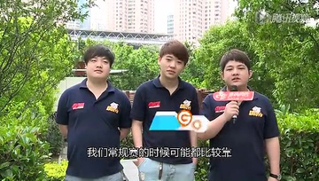 CFPL S5 季后赛赛前探营