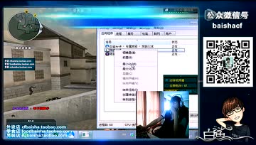 【白鲨水友赛1】第一次直播和水友们互动娱乐