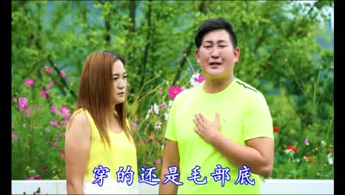 云贵山歌-不要忘记父母恩毛家超 宋美