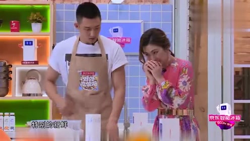 《好好吃饭吧》黄景瑜自爆自己喜欢的水果，橙子好多人都喜欢