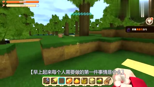 迷你世界80：小鸡居然会潜水，到底是吃了什么药水，太神奇了！