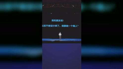 乡村遍地是宝，即便是互联网时代，它仍然不会落伍