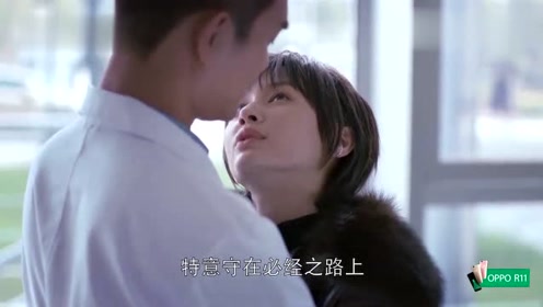 欢乐颂：曲筱绡给赵医生送爱心午餐，赵医生：妖精也会洗手做羹汤的