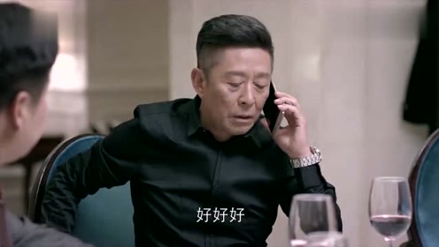 欢乐颂：曲筱绡故意给他爸爸打电话，说她自己喝多了，让爸爸来救她