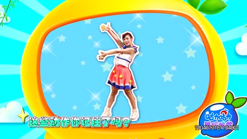 咕力咕力舞蹈学堂：小画家也来跳舞