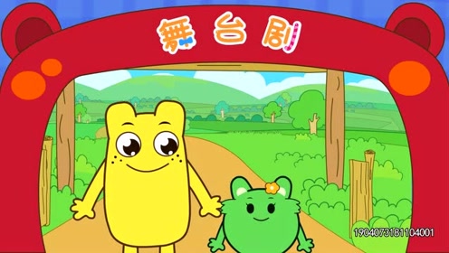 介绍哥哥超级妈妈