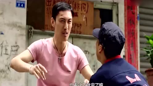 快递小哥飙车无意中撞了刘海柱，一顿教育，到最后还把车赔进去了！