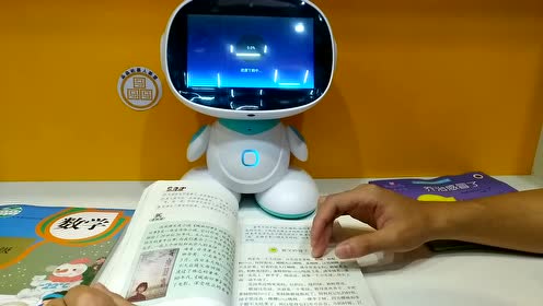 机器人营销学院星际小帅智能机器人操作视频