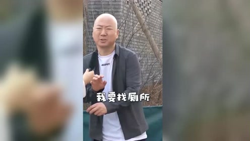 暖男先生郭东临搞笑版:差点耽误了我的大事儿