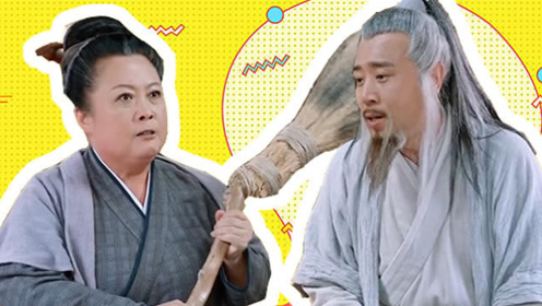 《封神演义》姜子牙挨揍甜怼合集,论怕老婆,我只服姜子牙
