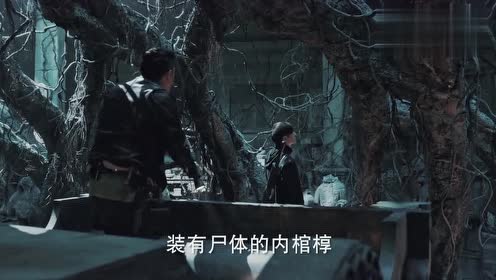 秦岭神树:吴邪与小哥隔空相见,这太有意思了