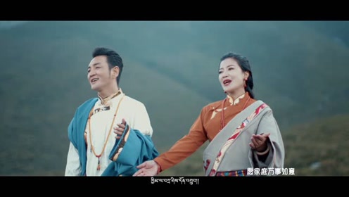 心之所属 阿迦李毛措