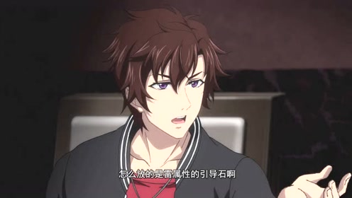 《全职法师》莫凡想觉醒暗系,为什么选择这个呢!