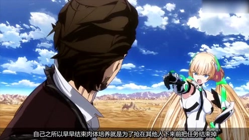 【看番王】一口气带你看完《乐园追放》老虚不愧是老虚!