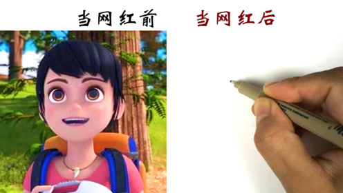 假如赵琳当上网红,会是什么样子?这变化也太大了吧!
