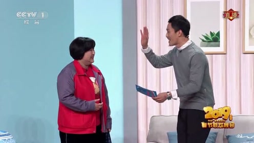 央视2019春晚小品《啼笑皆非》张小斐 贾玲 何欢 许君聪