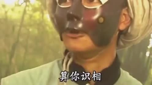天龙八部:风波恶比耐心,竟抢过粪担跟农夫僵持在独木桥上