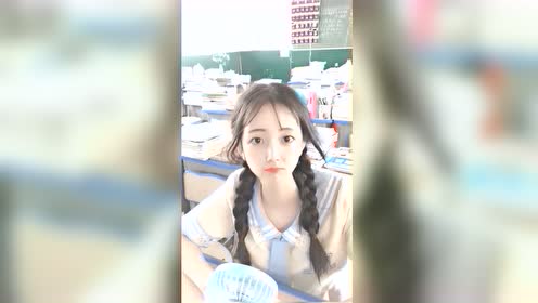 初三小姐姐上课绑两个马尾,看完喜欢了,太美了吧!