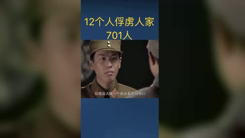 孤独求败的滋味谁?张瑞希下载的电视剧主演图片