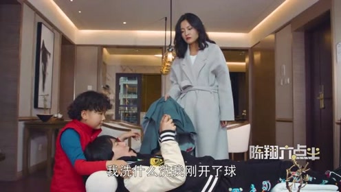 陈翔六点半:米线用杀鸡儆猴的教育方式,成功的树立了威望!