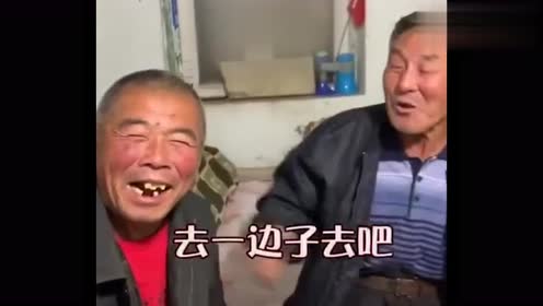 网红二哥没活干在家待两天,没想到却被大爷给说教了!