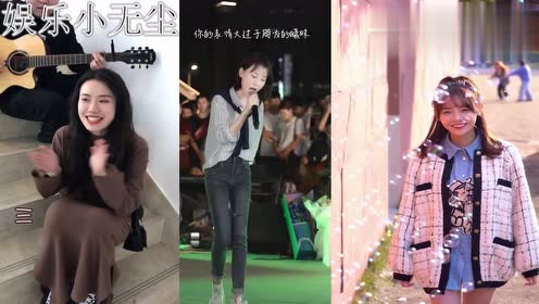 小阿七翻唱《胆小鬼》,这歌声太动听,兔子牙才是实力派!