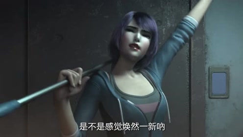 《纳米核心》小楠大扫的速度还真快,瑞瞬间感觉焕然一新!