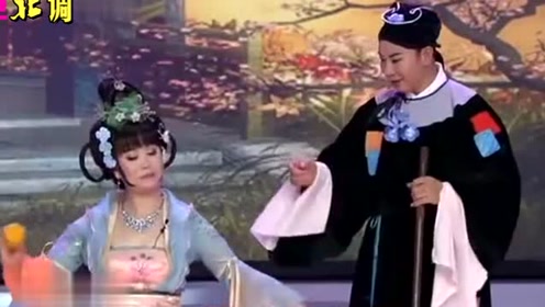 二人转精选 赵晓波 徐振武《回杯记》