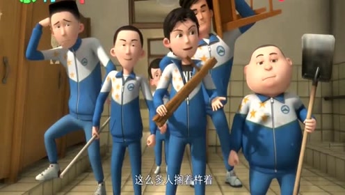 茶啊二中:王强队伍强大,赖尔福有点担心,赖尔福腿还抽筋啦