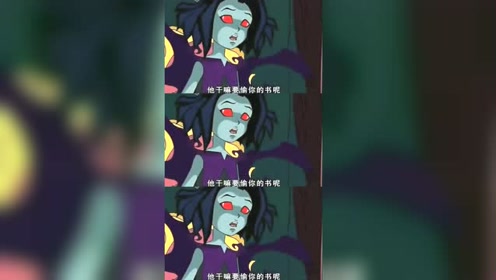 成龙历险记:黑影兵团果然厉害,成龙能否解救黑暗女王小玉?