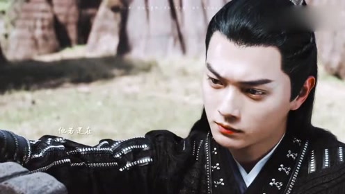 不老梦|厉尘澜×魏无羡 许凯×肖战