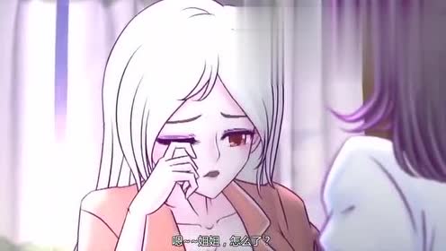 火线传奇:白鸢你大早上就不要吓灵狐了,再怎么说这也是你嫂子啊