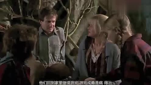 温暖亲自和占南弦道谢,谁知占南弦却害羞了,好可爱