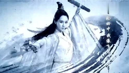 《青云志》鬼厉大斗树怪,鬼厉抱着陆雪琪师姐