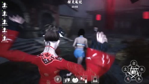 探灵笔记:女鬼有颈椎病怎么办?抓个小姐姐就好啦!