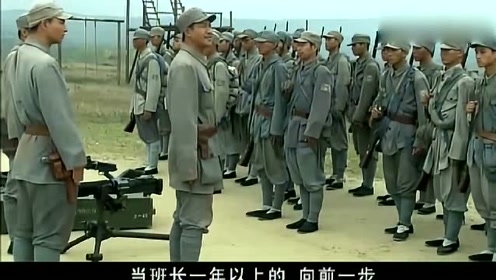军区拨了一支部队给陈大雷,可把司令员和三营长给高兴坏了
