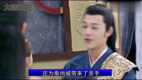 一夜新娘:秦尚城当着花溶的面,上演英雄救美,花溶醋意爆发!